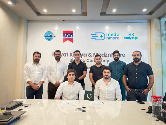tabiyat pk joins forces with hayat kimya to add quality mother and baby products to its portfolio tabiyat pk joins forces with hayat kimya to add quality mother and baby products to its portfolio