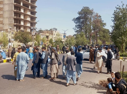 magnitude 6 3 earthquake jolts western afghanistan usgs magnitude 6 3 earthquake jolts western afghanistan usgs