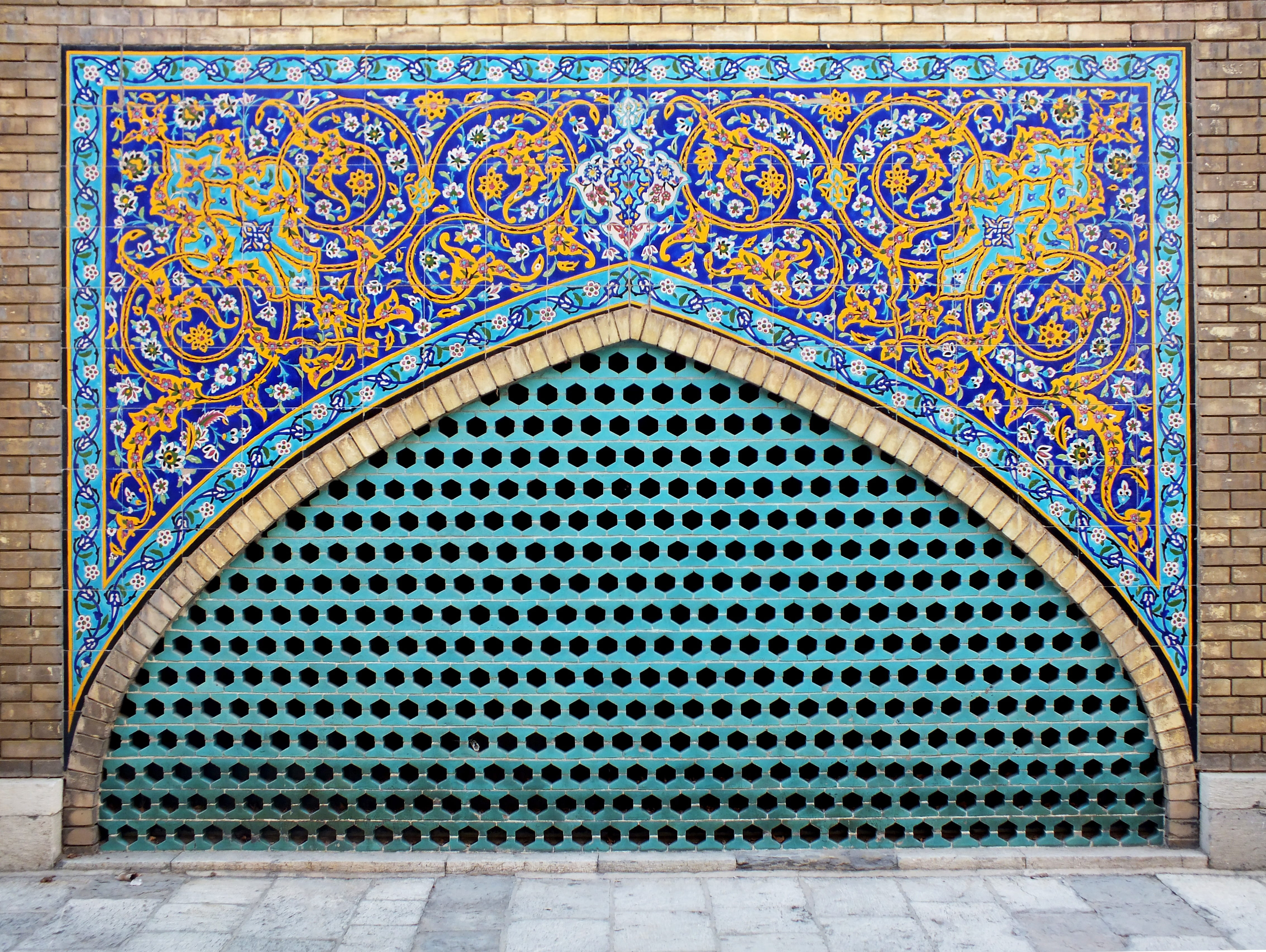 Узбекские линии. Восточный орнамент Самарканд. Восточная арка Самарканд вектор. Мечети Иран Узбекистан.