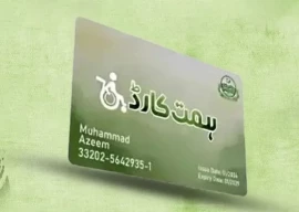 himmat card to allow free metro travel