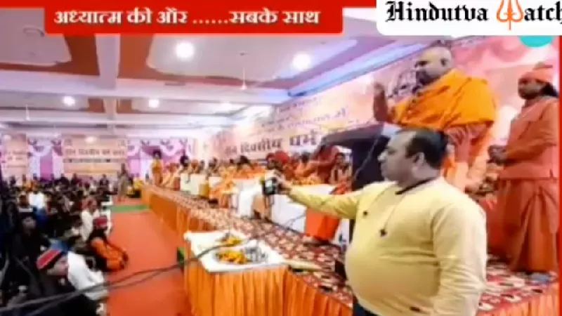 a three day hate speech conclave was organised by the controversial hindutva leader yati narsinghanand photo twitter hindutvawatchin a three day hate speech conclave was organised by the controversial hindutva leader yati narsinghanand photo twitter hindutvawatchin