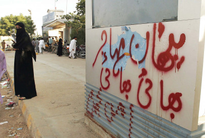 hitting out at ppp anp pulls out of ps 94 hitting out at ppp anp pulls out of ps 94