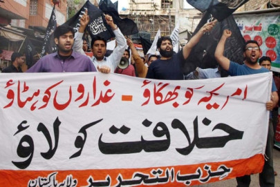 banned outfit holds another rally amid police deployment