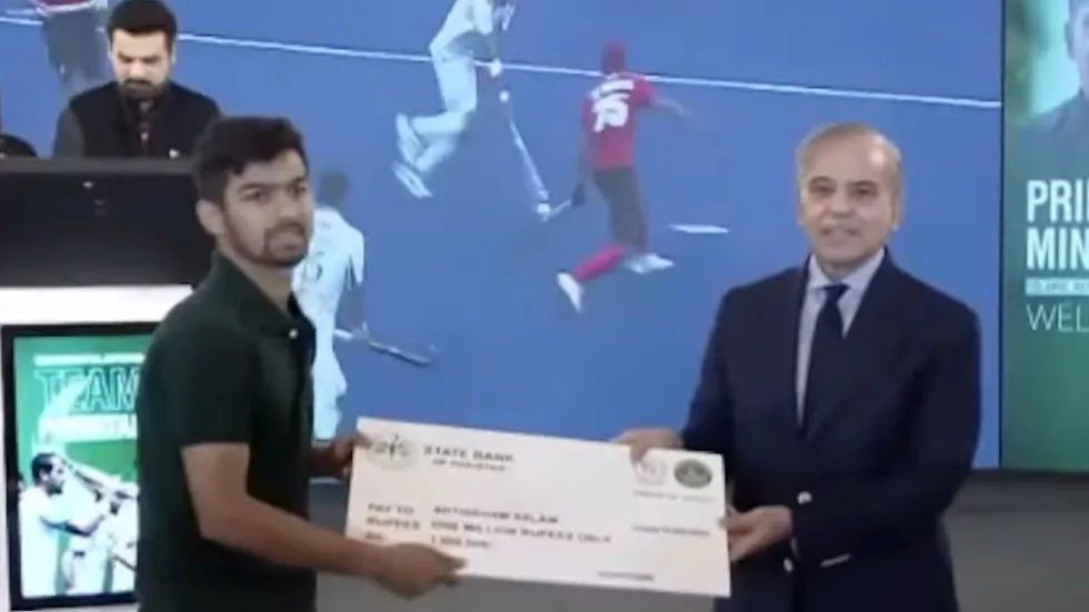 pakistan hockey team honoured at pm house pakistan hockey team honoured at pm house