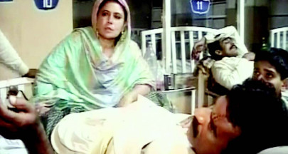 ward vows together in sickness and in health