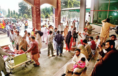 another blaze in services hospital