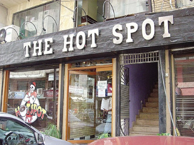 the hot spot just got hotter
