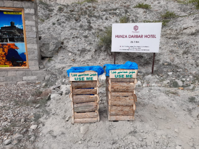 hunza administration initiates several projects to improve service delivery hunza administration initiates several projects to improve service delivery