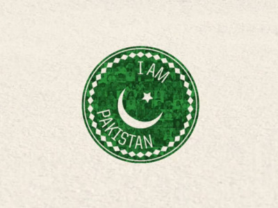 youtube video of the day i am pakistan youtube video of the day i am pakistan
