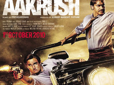 i like being invisible   akshaye khanna