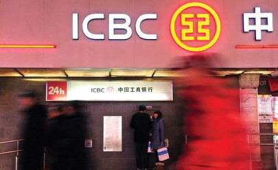china s largest bank to expand in to pakistan