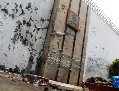 another attempt amateur bomb goes off outside red cross office no one hurt