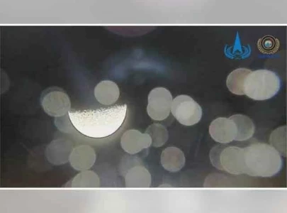 icube q beams back first image from lunar orbit