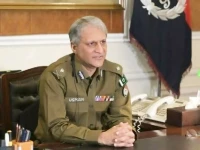 govt expands ctd jurisdiction in s punjab