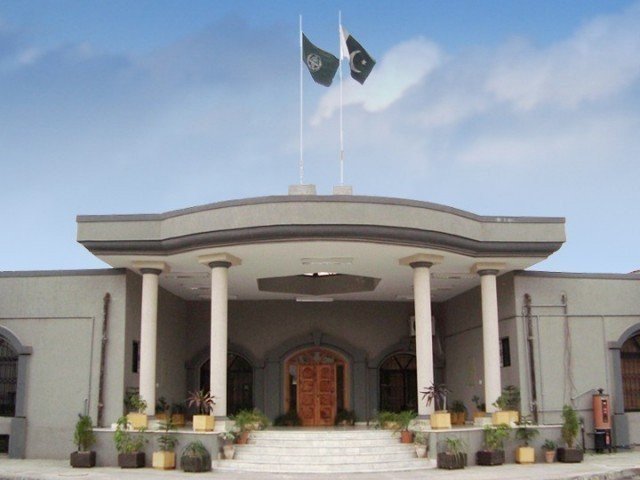 IHC suspends allotment of plots to judges - Vimarsana News