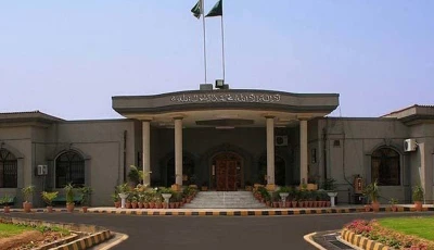 ihc bars protests urges interior minister to engage pti for peaceful dialogue