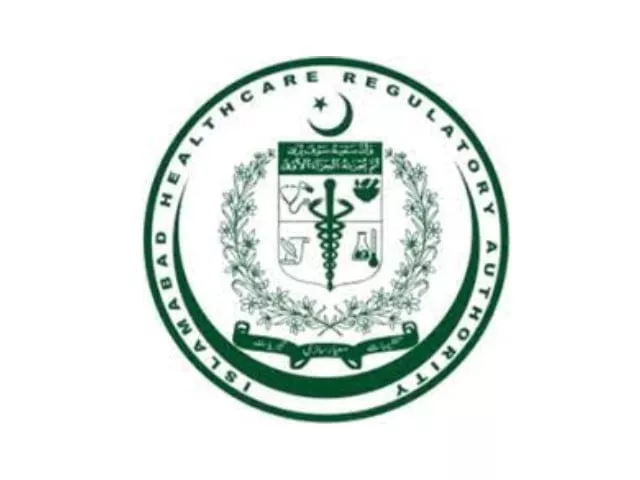 mou signed to improve health services in capital mou signed to improve health services in capital