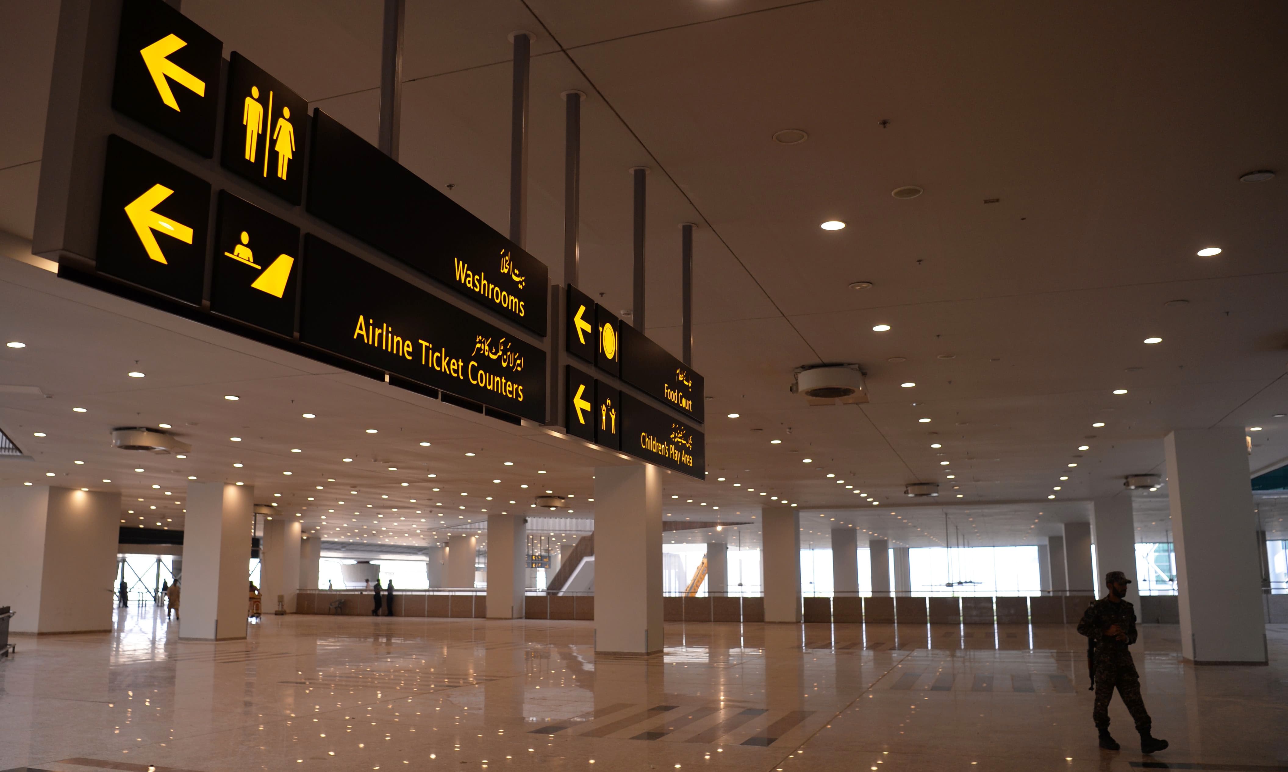 islamabad international airport photo afp