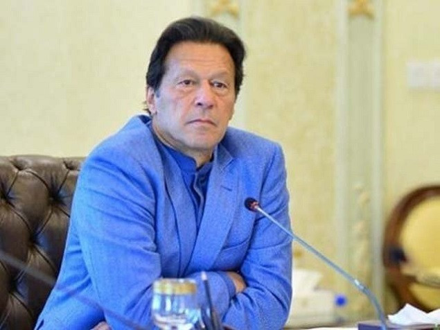 a file photo of prime minister imran khan photo express