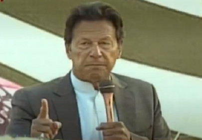 entire pakistan stands united for kashmir s cause says pm imran entire pakistan stands united for kashmir s cause says pm imran