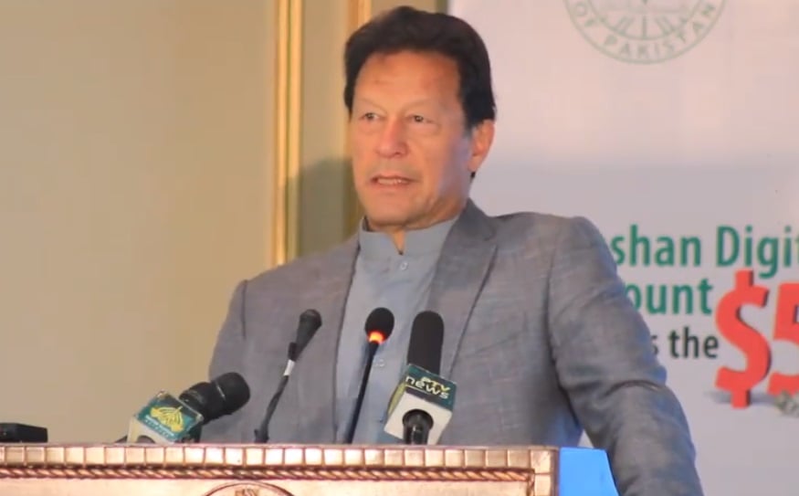 prime minister imran khan speaking at a ceremony in connection with the roshan digital account in islamabad on february 18 2021 photo screengrab