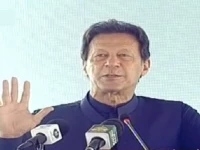 prime minister imran khan addressing a ceremony in naushera khyber pakhtunkhwa on april 21 2021 screengrab