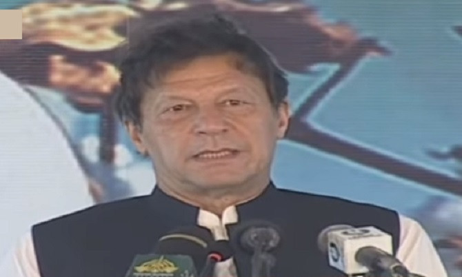 prime minister addressing a ceremony in multan on april 26 2021 screengrab