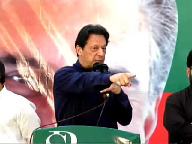 imran khan speaking to a rally in dera ghazi khan ahead of by election screengrab