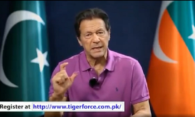 Photo of Imran encourages youth, women to join 'Tiger force'