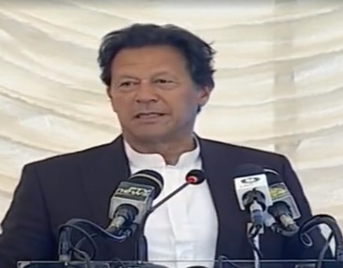 prime minister imran khan addressing a gathering at the inauguration of urban forest in lahore on february 12 2021 photo screengrab