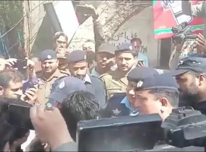 zaman park assault pti submits fir application against maryam sana zaman park assault pti submits fir application against maryam sana