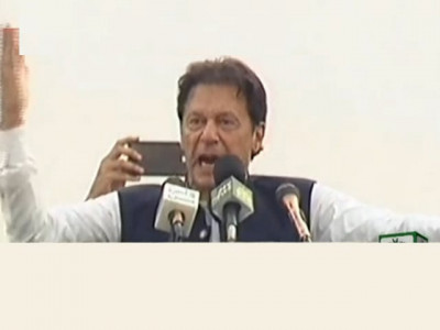 pm asks nawaz his family to return and face independent judiciary