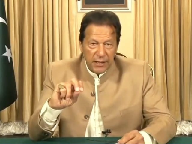 prime minister imran khan speaking at the climate ambition summit to mark the fifth anniversary of the signing of the landmark paris agreement screengrab