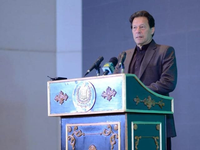 prime minister imran khan pictured while addressing the mou signing ceremony of the ministry of climate change and world bank in islamabad on january 4 2022 photo app prime minister imran khan pictured while addressing the mou signing ceremony of the ministry of climate change and world bank in islamabad on january 4 2022 photo app