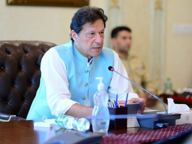 prime minister imran khan photo file