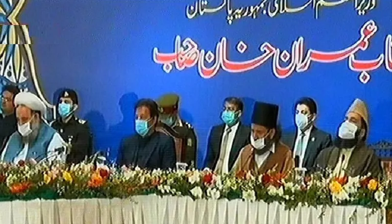 pm imran seeks ulema s role to root out menace of corruption pm imran seeks ulema s role to root out menace of corruption