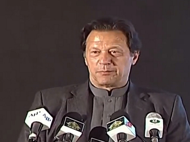 prime minister imran khan addressing a ceremony in karachi on december 10 screengrab