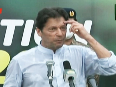 pm imran launches pakistan s largest tree plantation drive pm imran launches pakistan s largest tree plantation drive