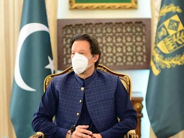 photo file photo file