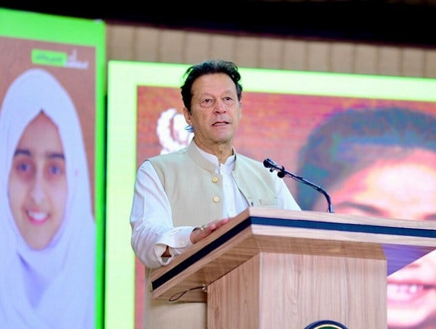 pm launches plan to encourage enrollment of children in schools