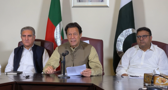 former pm slams foolish fir against pti leaders former pm slams foolish fir against pti leaders