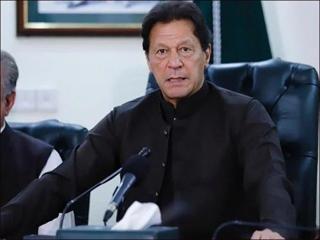 chairman pakistan tehreek e insaf imran khan photo file