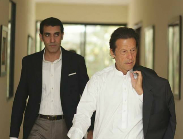 no talks with pti without condemnation of may 9 violence ipp no talks with pti without condemnation of may 9 violence ipp