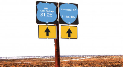 imf agrees to release installment imf agrees to release installment