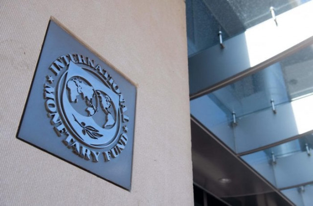subject to the final modalities the imf has agreed that the programme will be extended by another nine months to one year photo file subject to the final modalities the imf has agreed that the programme will be extended by another nine months to one year photo file