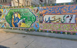 city s south district gets a makeover