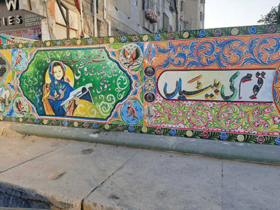 city s south district gets a makeover city s south district gets a makeover