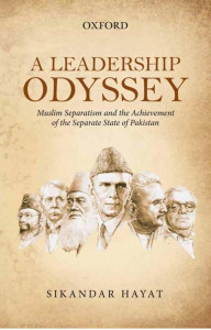 chronicling an eminent separation