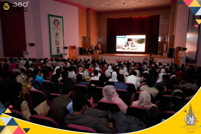 qlf a melding of literature and politics in quetta qlf a melding of literature and politics in quetta