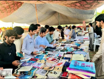 an oasis for bibliophiles in turbat